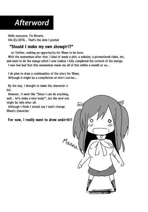 Jikkakuchou Kuusou no Mana | Extopial of Mana