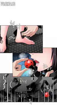 [Fantastic Whale] Twin Slave Ch.1-28 (English) (Ongoing)