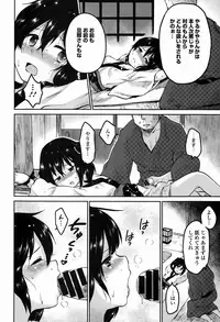 COMIC Europa 2015-01