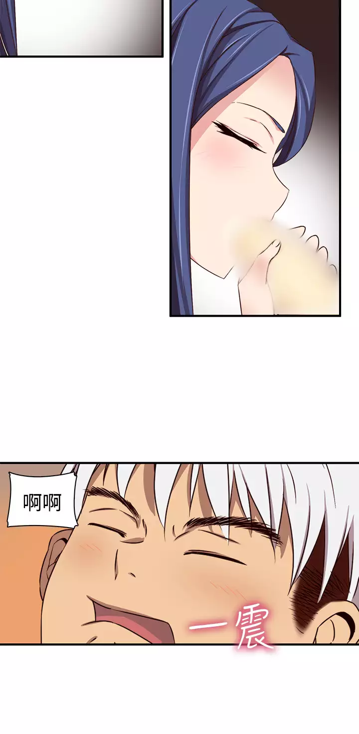 H-Campus H校园<第2季> ch.41-46