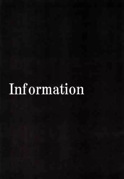 (C97) [Studio KIMIGABUCHI (Kimimaru)] Gotoubun no Seidorei Side-C (Gotoubun no Hanayome) [Chinese] [禁漫漢化組]