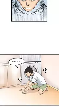 中文韩漫 想象狂热 Ch.0-10 [Chinese]