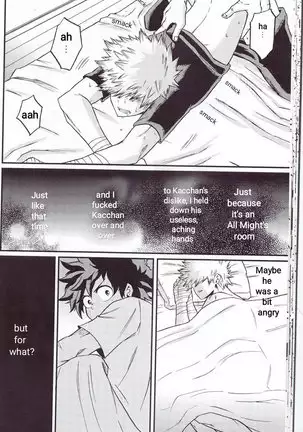 Yoake Mae | Before Dawn