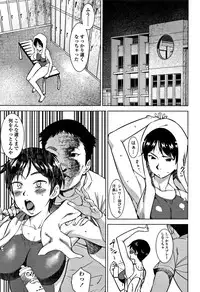 [Bakushishi AT] Joshi Kousei - schoolgirl anal sex