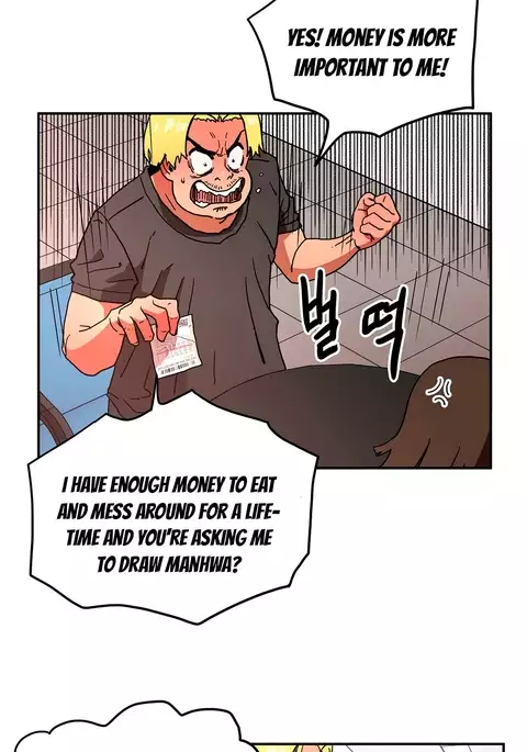 Refrain Love Ch.1-24