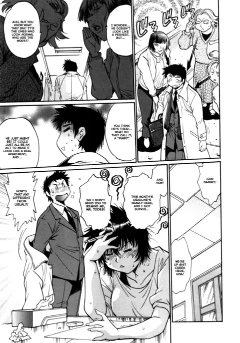 Kanojo de Ippai 3 Ch. 19-23