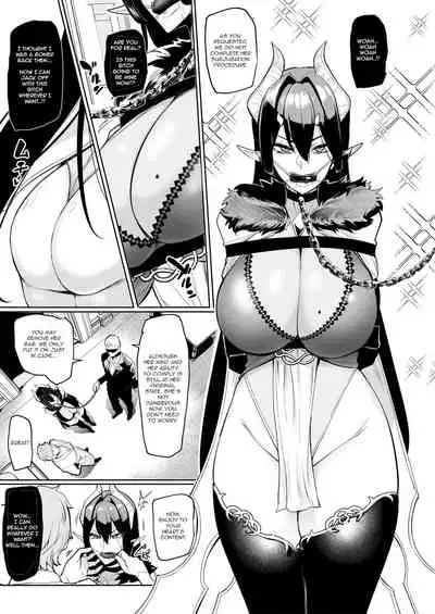 [A Gokuburi (Sian)] Mesu Gacha [English] [jf_translations]