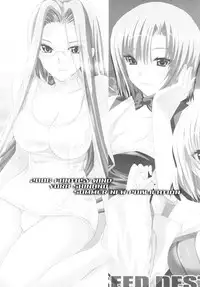 [FANTASY WIND (Shinano Yura)] Night and day (Super Robot Wars)