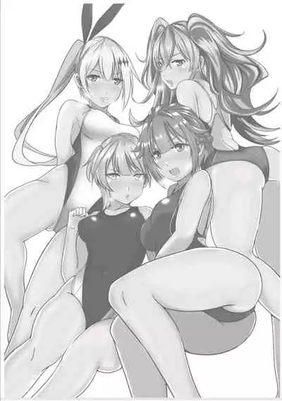 Hoshi 5 Hand Gun ga Sex Skin o Kiserarete Love Doll Mission o Shiirrareru Hon