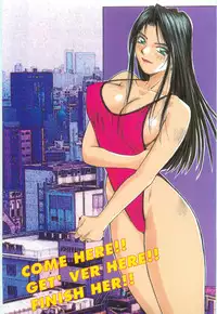 [Katase Shou] Doki Doki Rikako Sensei 2