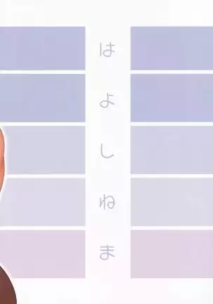 Tonde Hi ni Iru | A Moth To Flame =TLL+mrwayne=