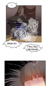 [Mx2J] Hari Dormitory Ch.0-23 (English) (Ongoing)