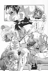 [Hindenburg] Kyoudai no Niku Lynch | Lynching of brother and sister [English] [Januz]