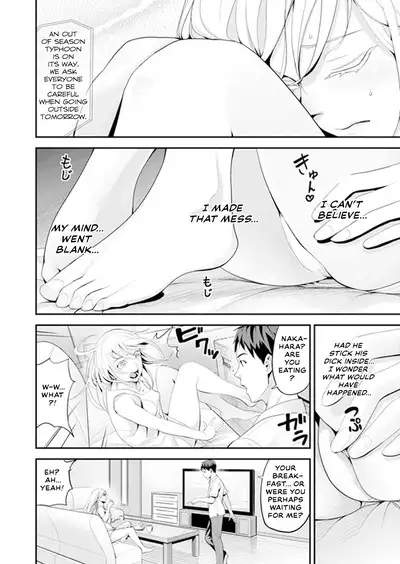 [Sanukiyan] My first time with sensei. - Hold me tight until it hurts - Kyou, Sensei to Hajimete o. - Kizutsuku Made Tsuyoku Daite [English] [Thennos Scans + Akaibara]