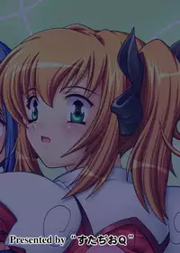 (C81) [Studio Q (Natsuka Q-Ya)] Tsuin na 2Nin (Kaitou Tenshi Twin Angel)