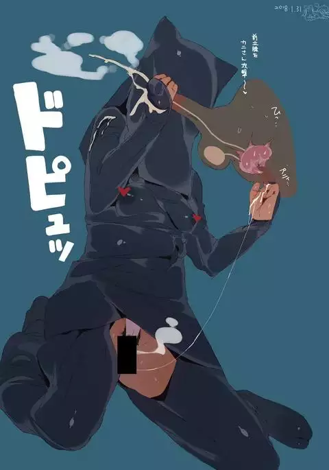 舞台裏の黒子さん