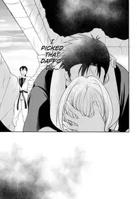 (C85) [Blue Crest (Aono Akira)] Soshite Boku wa Sono Suisen ni Miirareta. (Dragon Ball Z)english biribiri