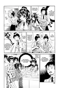 [Ando Hiroyuki] Koisuru Purin-Pai - Pudding-Pai Falling in Love [English] [Kusanyagi, Team Vanilla]