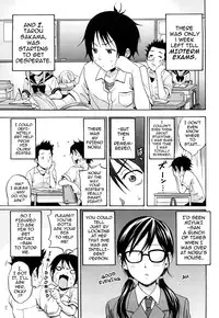 [Coelacanth] Funky Glamourous [English] [Uncensored]