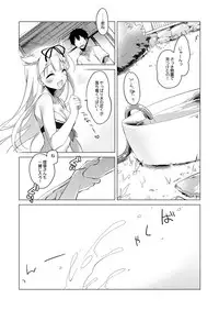 [FRAC (Motomiya Mitsuki)] KanColle Soushuuhen (Kantai Collection -KanColle-) [Digital]