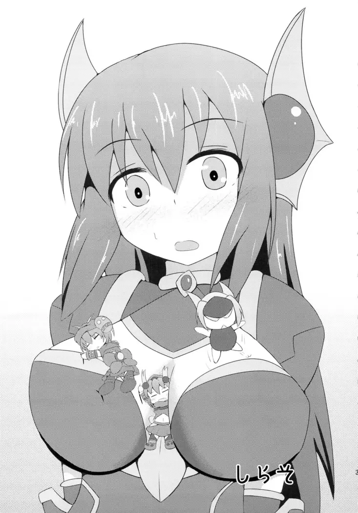 Shield Knight Elsain Vol. 13 "Succubus Flirtation"