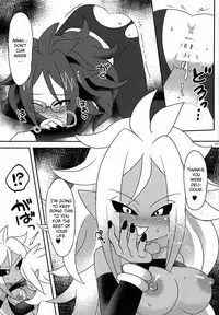 (C94) [Broken World (Iinano)] Squaring 21 (Dragon Ball FighterZ) [English] {Doujins.com}