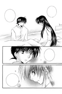 (C67) [Sakurakan (Seriou Sakura)] Tobikiri no Himitsu 2 (Inuyasha) [Textless]