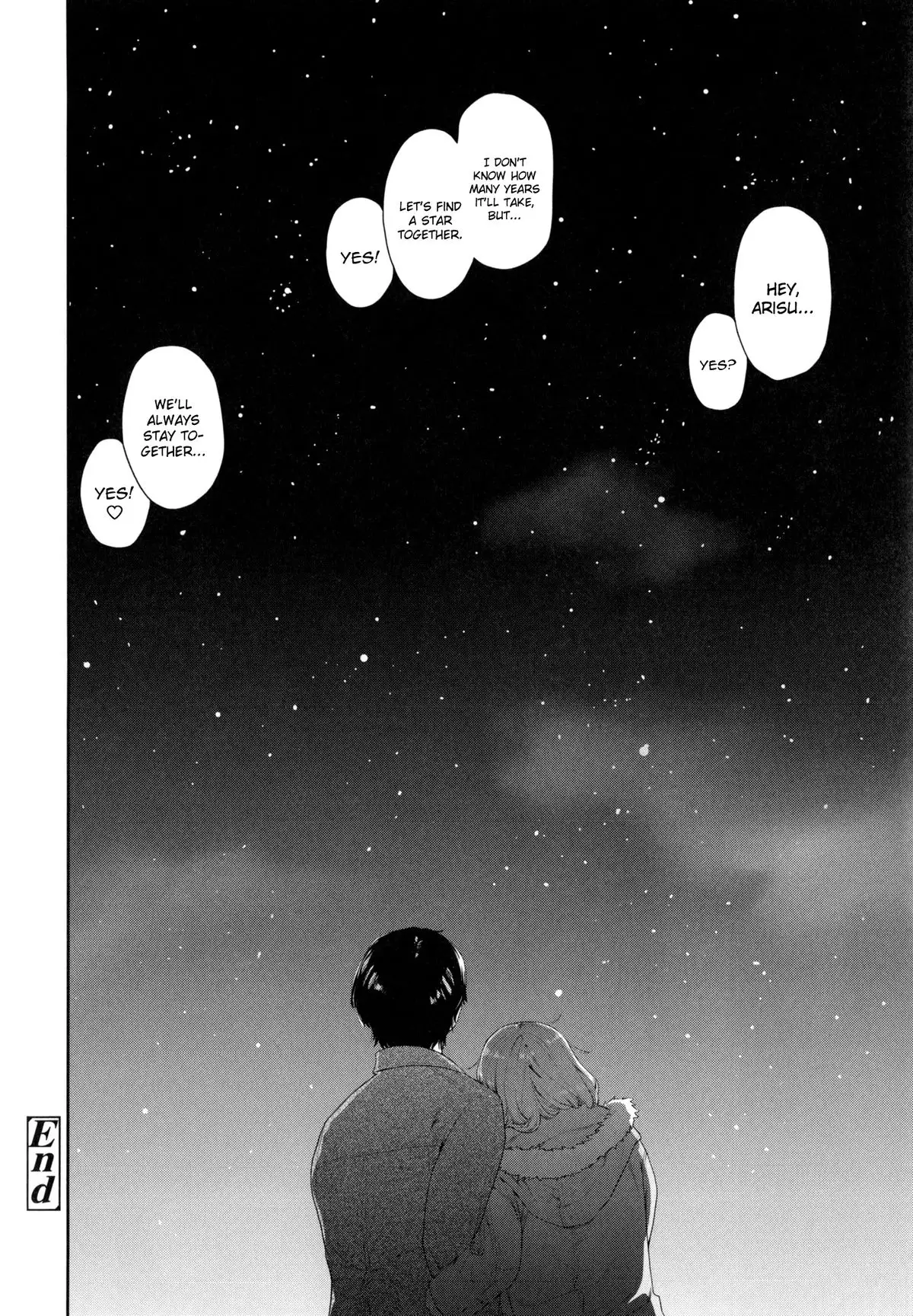 Vanilla Essence Ch. 1-8 {YQII}