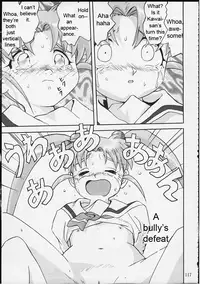 (C58) [Takotsuboya (TK)] Gemini no Tenbin Soushuuhen | Balance of Gemini (Pretty Sammy) [English]