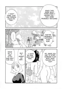 [Suehirogari] TAG [English]