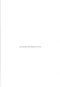 (COMIC1☆12) [MakePriority (Lolie)] Fuuko Shishou to Direct Link Shite Burst Suru Hon (Accel World)