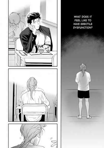 [Hiiragi Nozomu] Nakasete Yaru yo Yankee-kun | I'll Make You Cry Ch. 1-5 [English] [Digital]