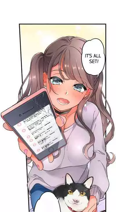 [Aoki Nanase] My Friend Came Back From the Future to Fuck Me (Ongoing) (Ch. 1 - 12)