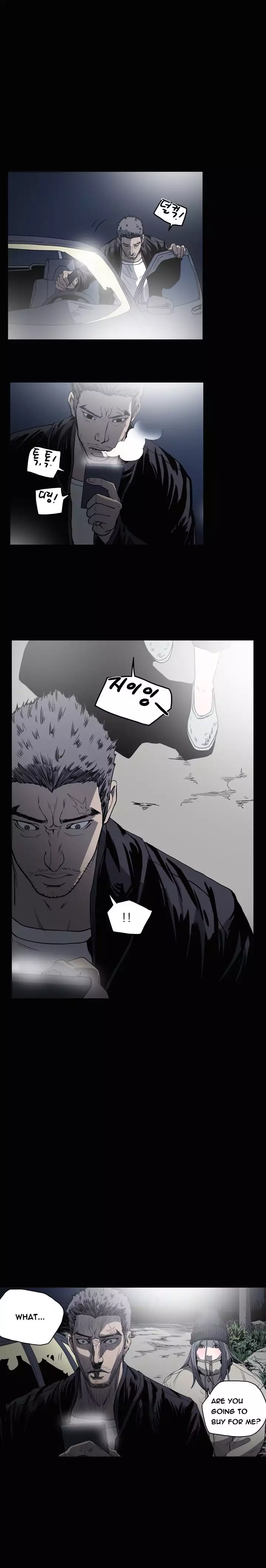 Kitsch | Disrespectful Bitch Ch. 1-65