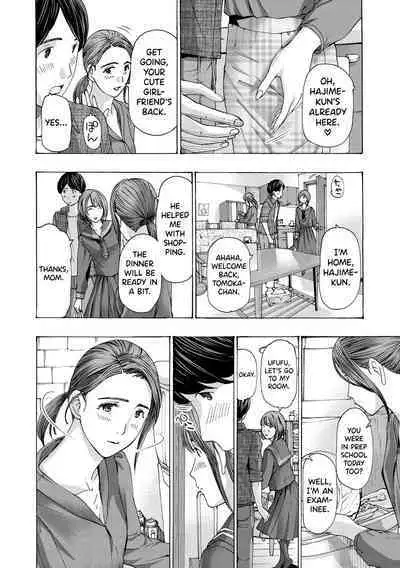 [Asagi Ryuu] Onee-san ga Iyashite Ageru Ch.1-6 [English] [biribiri] [Digital]