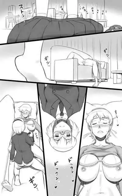 [pink-noise (Mizuiro Megane)] Futakoi ~Futanari Musume wa Mama ni Koi o Suru~