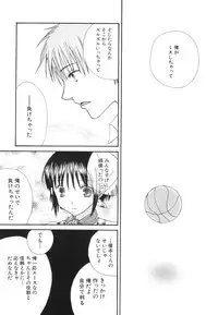 [Anthology] Hinnyuu Vol 38 - Hinnyuu Bokujou | Hin-nyu Dairyfarm