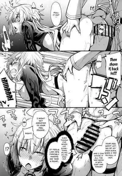 Kuroneko ga Nyan to Naku. 2 | The Black Cat Cries Nya 2