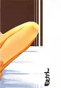 (C88) [Momokan (Momo Inu)] Watashi no Kuso Teitoku 2 (Kantai Collection -KanColle-)