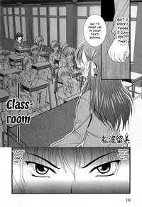 [Anthology] Mesu Kyoushi | Bitch Teacher [English] {Doujins.com}