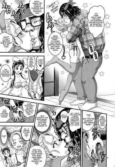 (C87) [Kuroyuki (Kakyouin Chiroru)] Ore Yome Ranking 1 | My Bride Ranking 1 (Futari wa Precure, Futari wa Precure Splash Star) [English] {doujin-moe.us}