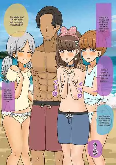 [Whiskeykonkon (Kitsune Beer)] Furyou Shounen ga Mesuochi Shite Kawaii o Yome-san ni naru made ~Konnyaku-Hen~ | A delinquent boy falls for a female and becomes a cute bride-engagement edition- [English]