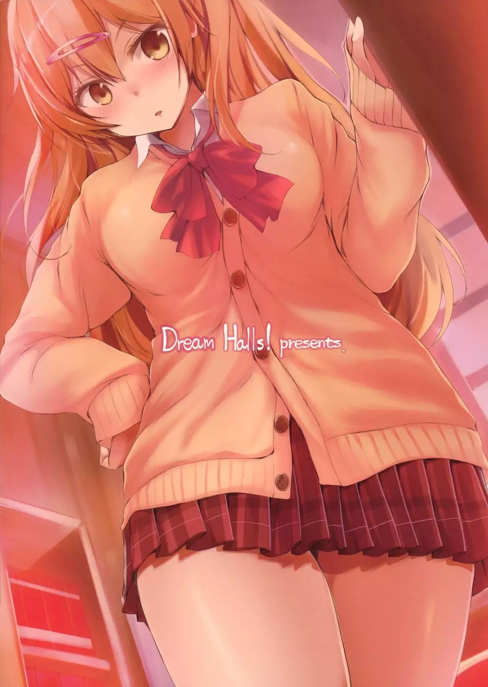 Falling in Love with Mori Summer