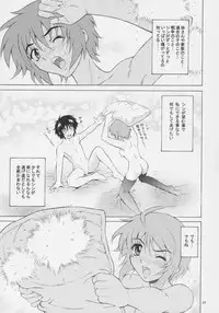 (C69) [GUST (Harukaze Soyogu)] Burning!! 2 (Mobile Suit Gundam SEED DESTINY)
