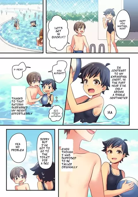 There's absolutely no way I'll become my childhood friend's lover