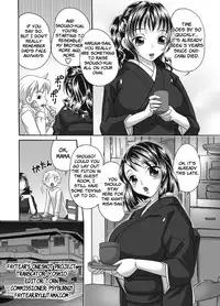 [Mana-Ko] Lewd Mother in Mourning ~Haruna’s Story~ [English]