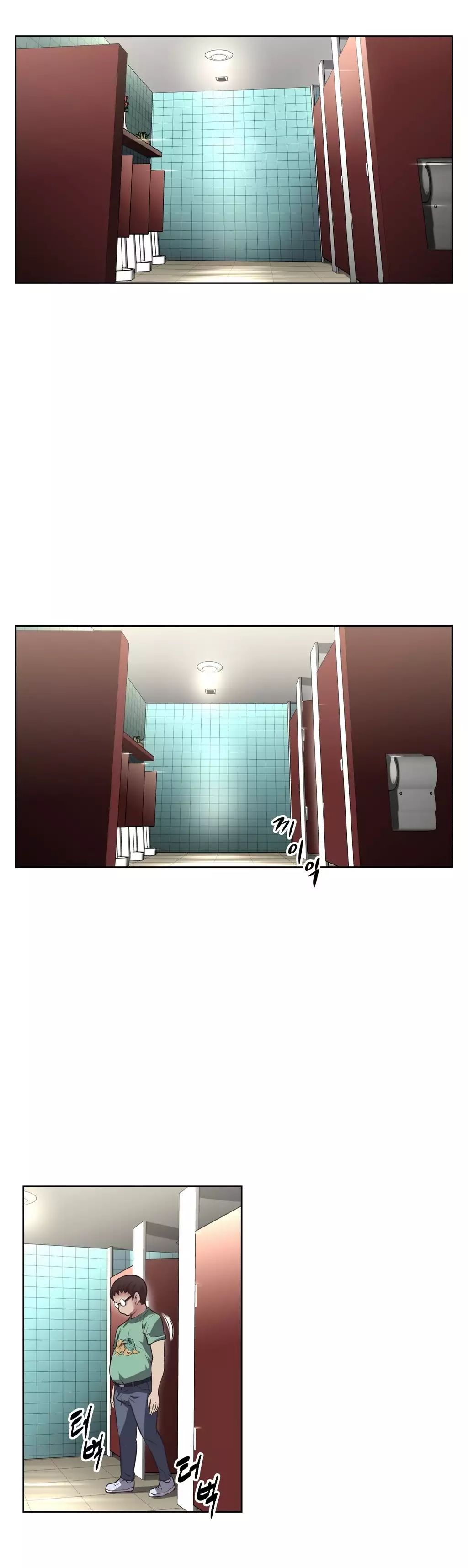 Brawling Go 0-15 Chapters