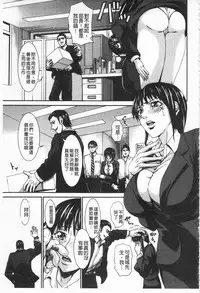 [Piero] I Love Nyu [Chinese]