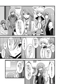 (COMIC1☆4) [valssu (Charu)] Melon ga Chou Shindou! R3 (Tales of the Abyss)