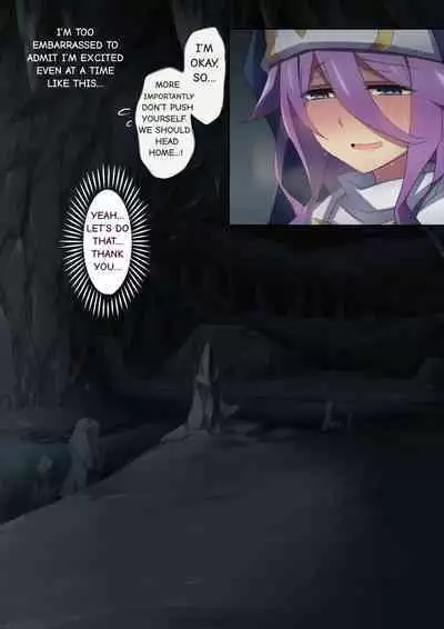 Healer Onee-san wa Boku o Chiisaku Shite onara made Kagasete Kureru